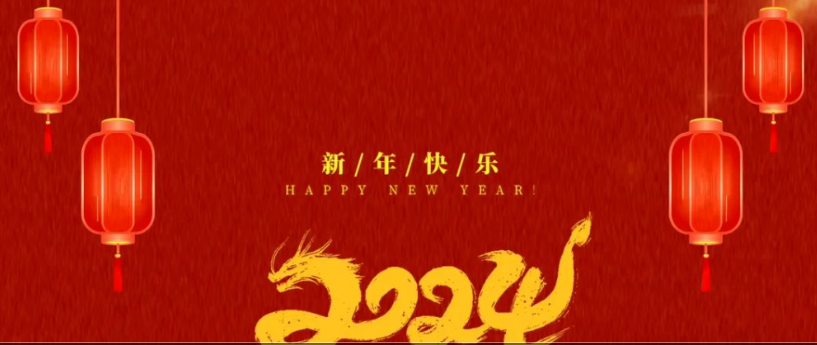 2024w66ش