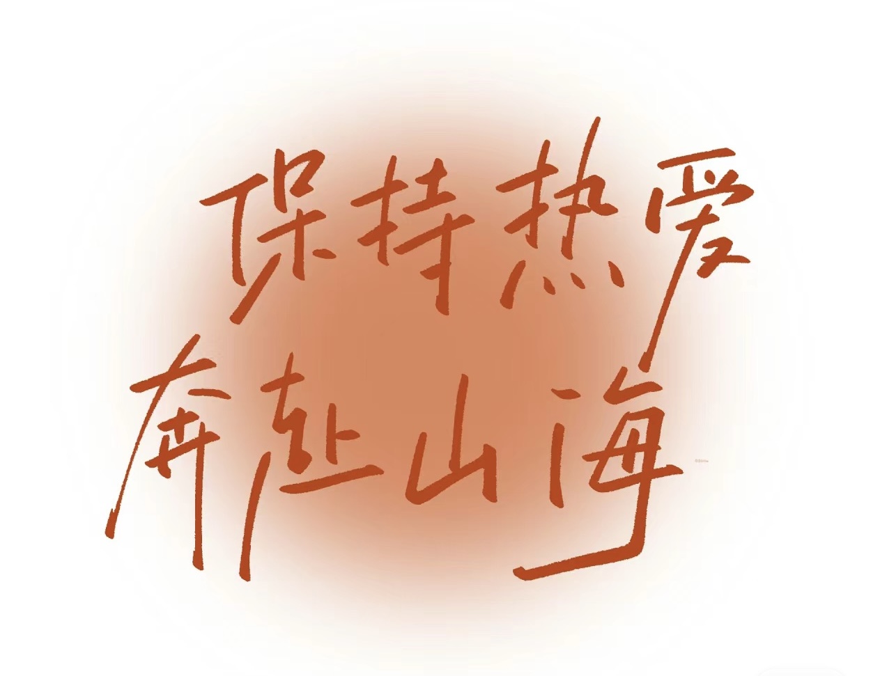 绪ʮͬδ|˾ʮرƪ
