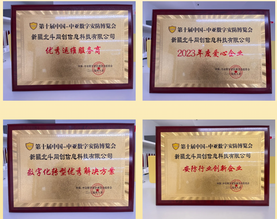 1727083311512.png